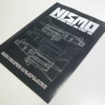 NISMOのカタログ発掘！